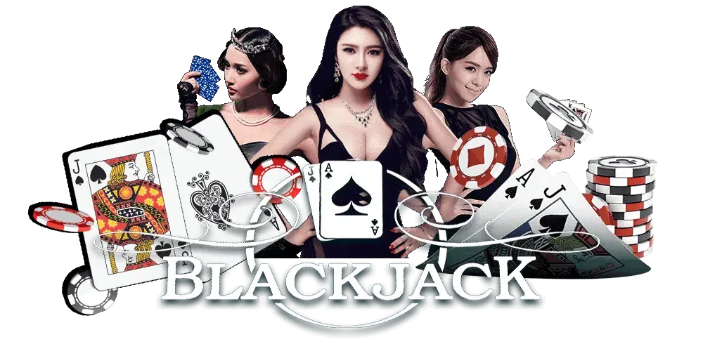  ประเภทของเกม แบล็คแจ็ค Blackjack
