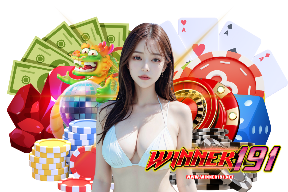 winner191 com