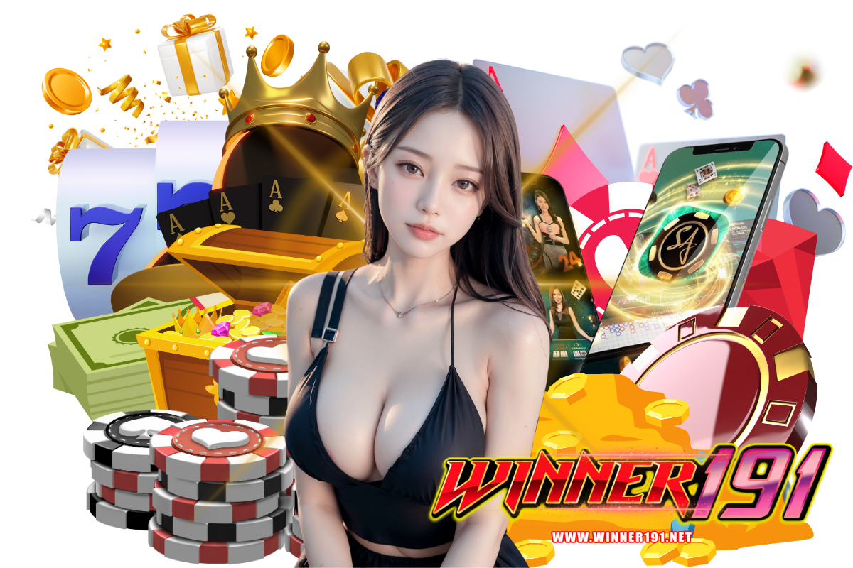winner191 wallet